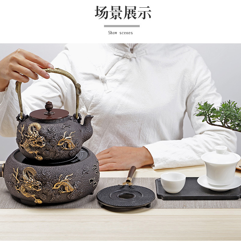 Friend is electric TaoLu cast iron pot boiling teapot household utensils suit teapot tea stove boiling pot of tea