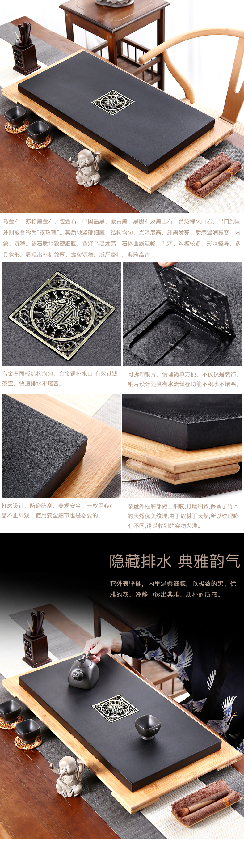 Friend is sharply stone tea tray of a complete set of tea set household violet arenaceous kung fu tea set simple black gold stone tea table