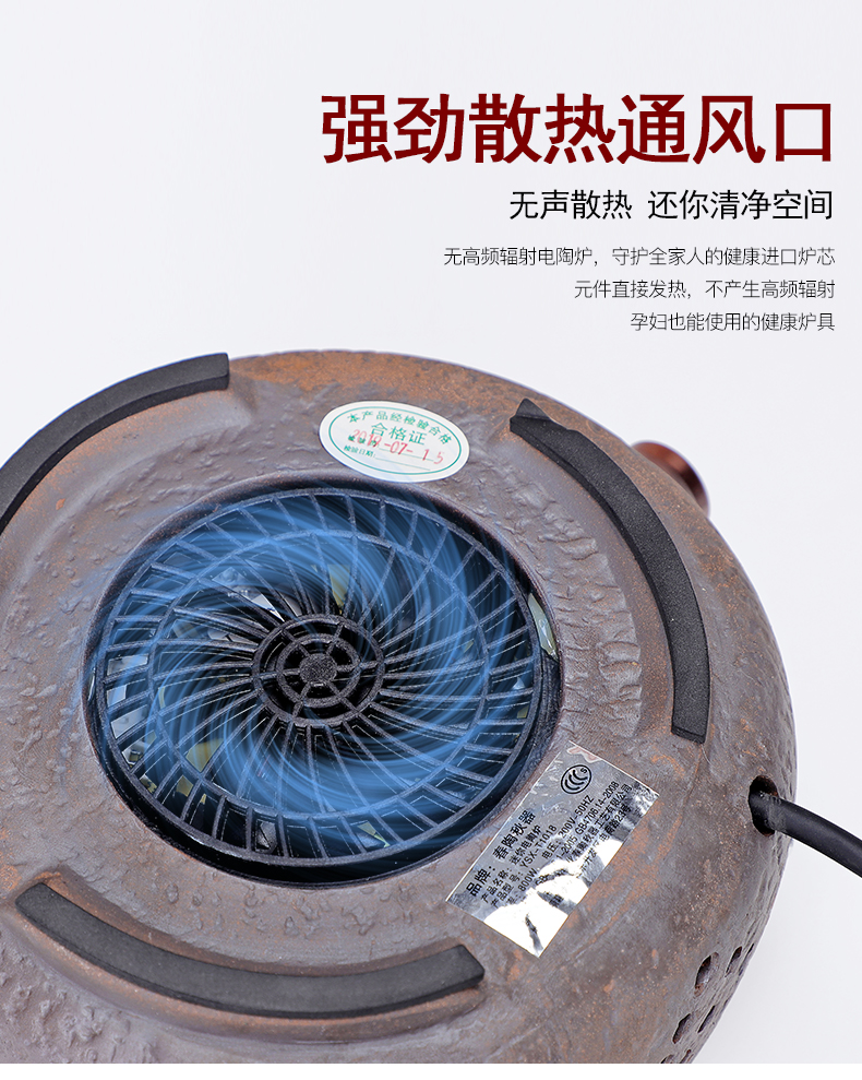 Friend is boiled tea machine electricity TaoLu heat - resistant glass tea set suits for steaming iron pot pot of a complete set of household kung fu tea set