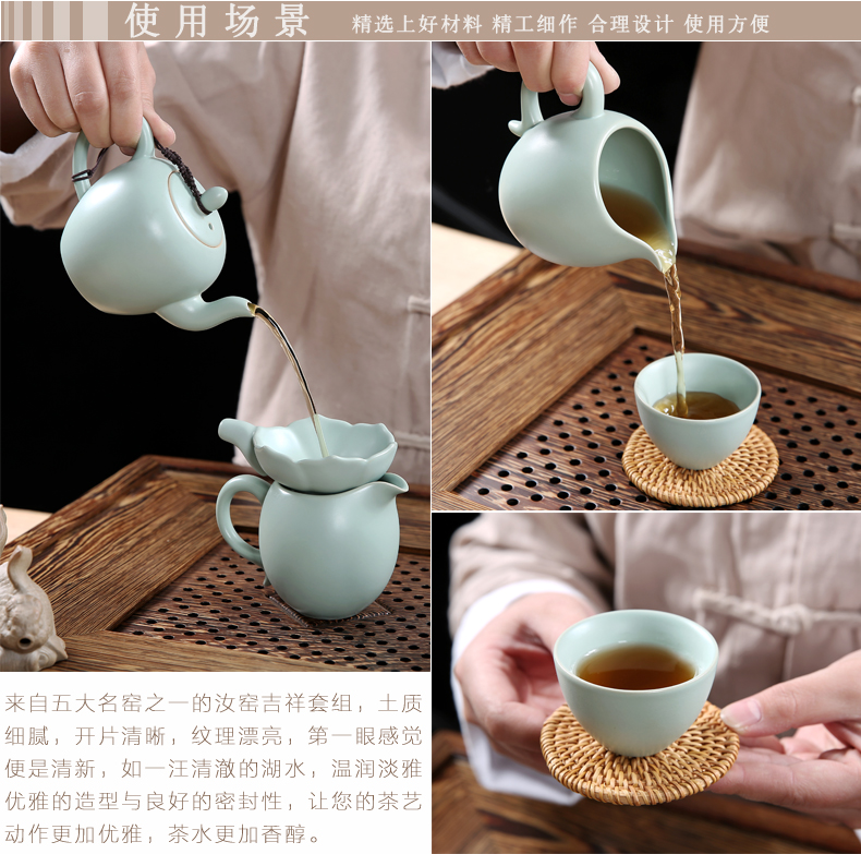 Wenge violet arenaceous kung fu tea set solid wood tea tray of a complete set of tea sets tea contracted household the draw - out type tea sea