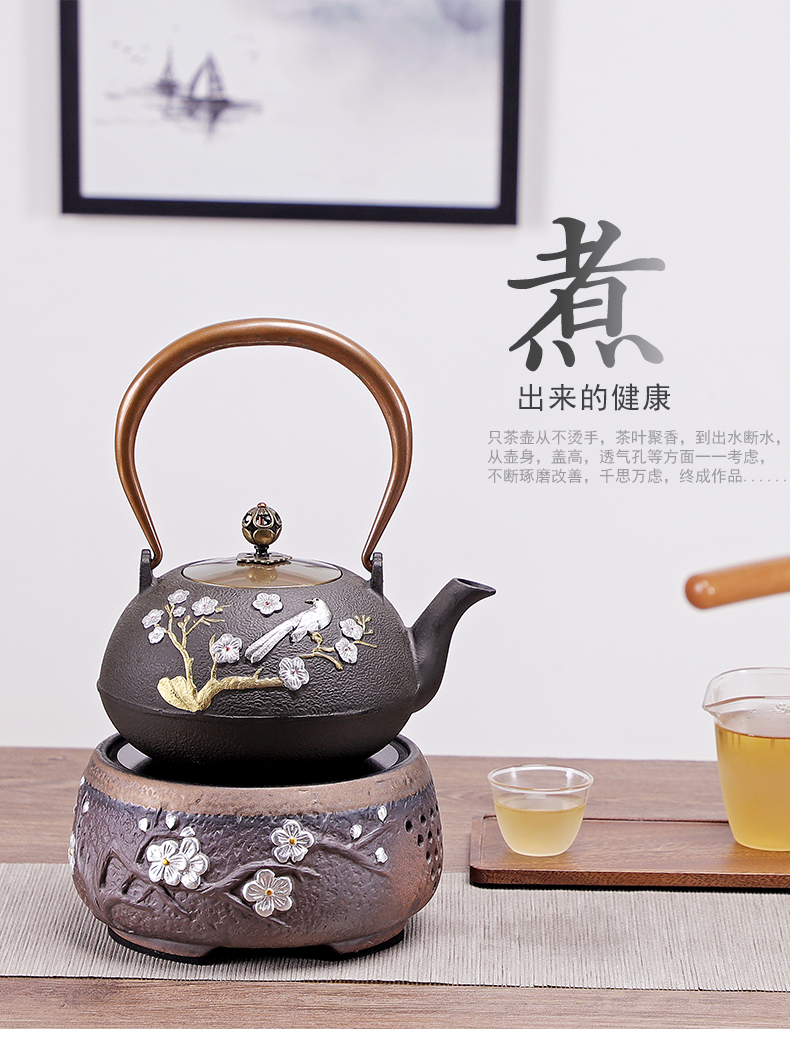 Friend is boiled tea machine electricity TaoLu heat - resistant glass tea set suits for steaming iron pot pot of a complete set of household kung fu tea set