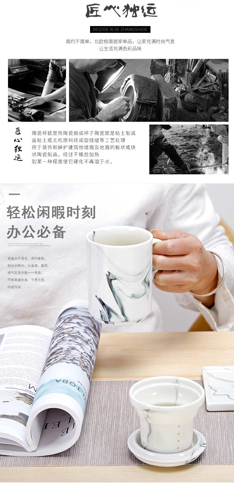 Friend is ceramic cup cup home office cup meeting gift tea cup couples mark cup with bladder custom