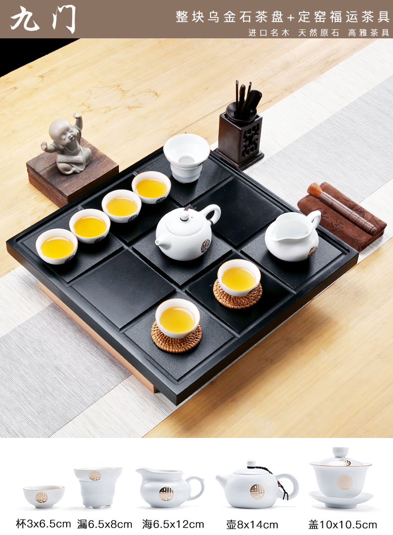 Friend is chicken wings wood tea tray zisha teapot teacup solid wood tea set a complete set of kung fu contracted tea tea table