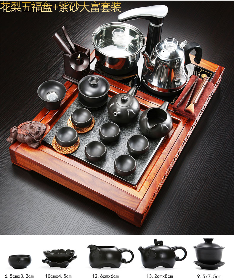 Tea Tea tray was home sitting room of a complete set of violet arenaceous kung fu Tea kettle ebony wood sharply stone Tea tray package