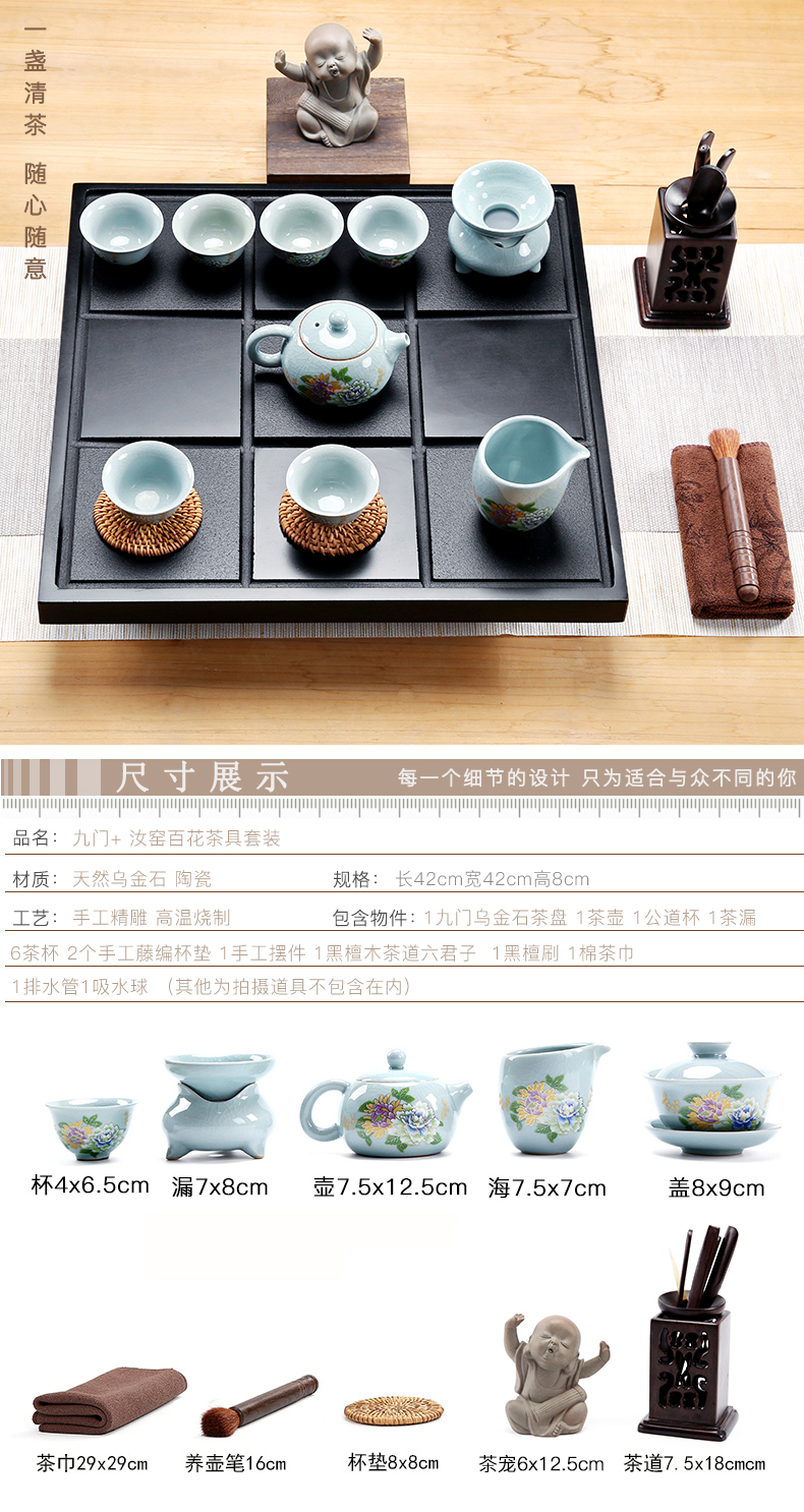 Friend is sharply stone tea tray of a complete set of tea set violet arenaceous kung fu tea tea family contracted reservoir type tea tray