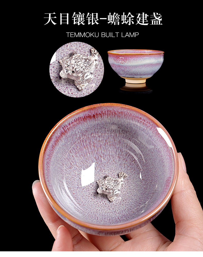 Silver up temmoku built light ceramic masters cup tea cups oil - lamp can TuHao single Silver zodiac dou bowl