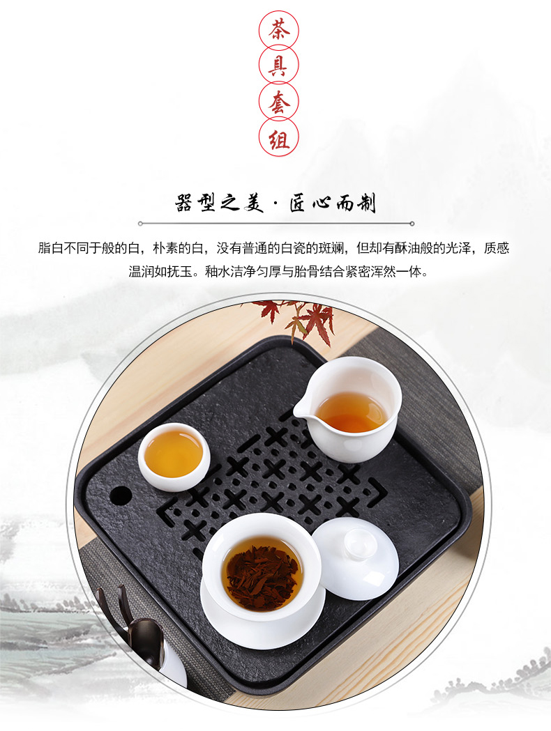 A friend is A complete set of suet jade porcelain kung fu tea set household dehua white porcelain tea set the teapot teacup GaiWanCha sea