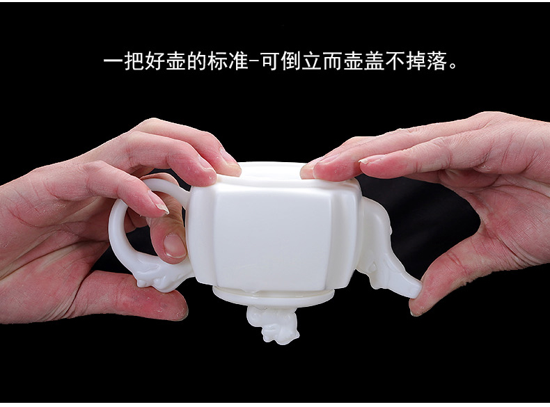 Friends commercial turn white porcelain tea pot of household ceramic tea set large manual suet white jade porcelain teapot China