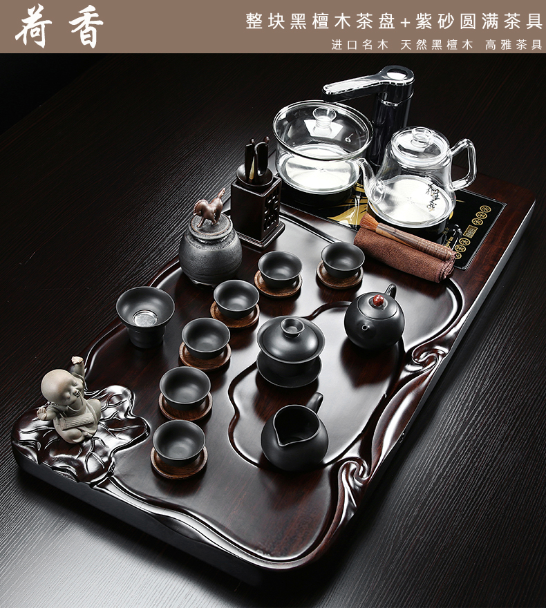 Ceramic tea set suit household contracted a complete set of automatic electric magnetic furnace ebony wood tea tray was purple sand teapot cup