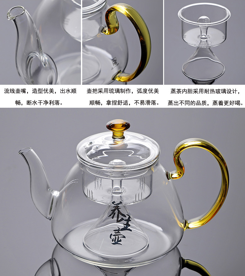 Friends is a complete set of heat - resistant glass tea set electric TaoLu boiled tea stove cooking household scented tea pu - erh tea with the teapot