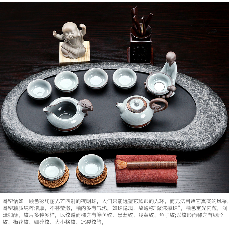 Friend is sharply stone tea tray of a complete set of tea service suit household contracted violet arenaceous kung fu tea tea set tea service office