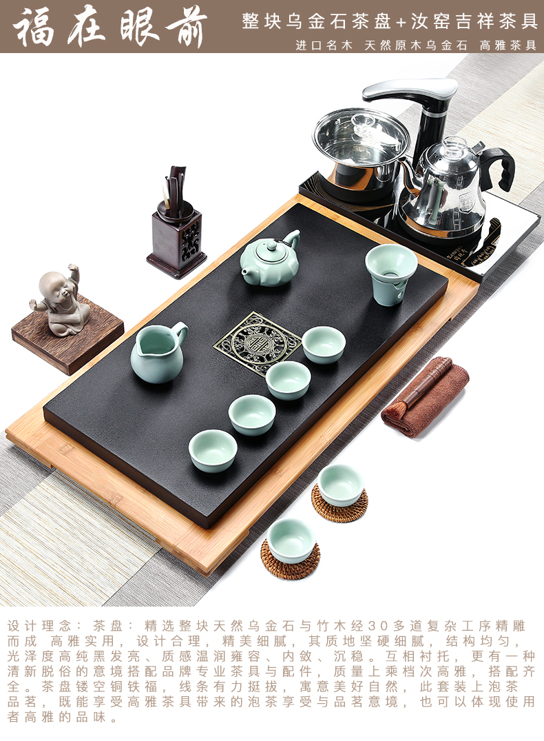 Friend is sharply stone tea tray of a complete set of tea set household violet arenaceous kung fu tea set simple black gold stone tea table