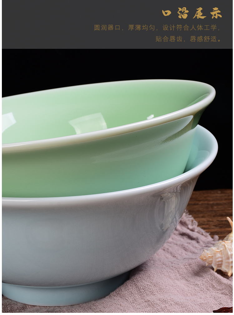 Friends are celadon large soup bowl of household ceramics tableware wash salad bowl Japanese ramen rainbow such use simple pure color rainbow such use