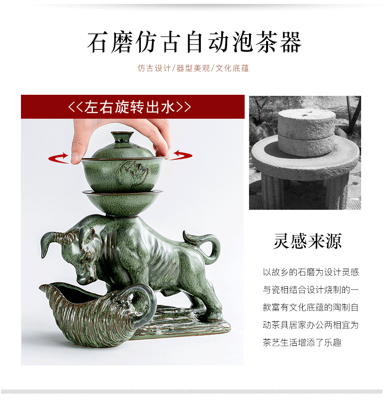 A friend is A complete set of ceramic kung fu tea set automatic tea modern household utensils teapot tea gift set tea service