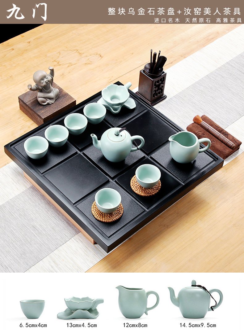 Friend is chicken wings wood tea tray zisha teapot teacup solid wood tea set a complete set of kung fu contracted tea tea table