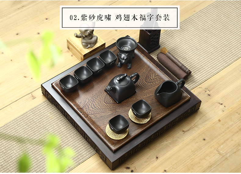 A friend is A complete set of wenge kung fu tea tray ceramic tea set suit contracted solid wood tea tray table elder brother your up tea tea