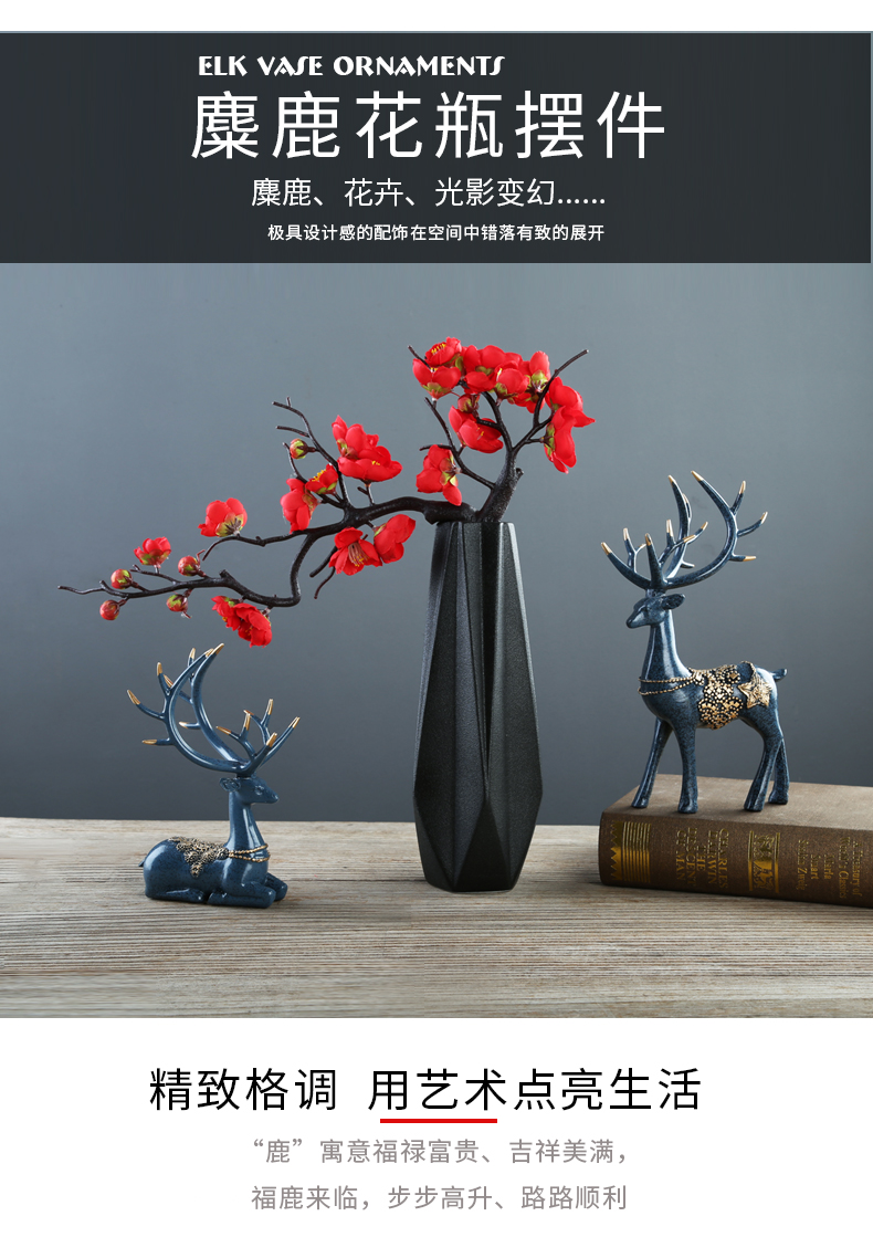 Nordic deer furnishing articles, ceramic vases, flower receptacle TV ark adornment of the sitting room porch desktop gifts to his new office