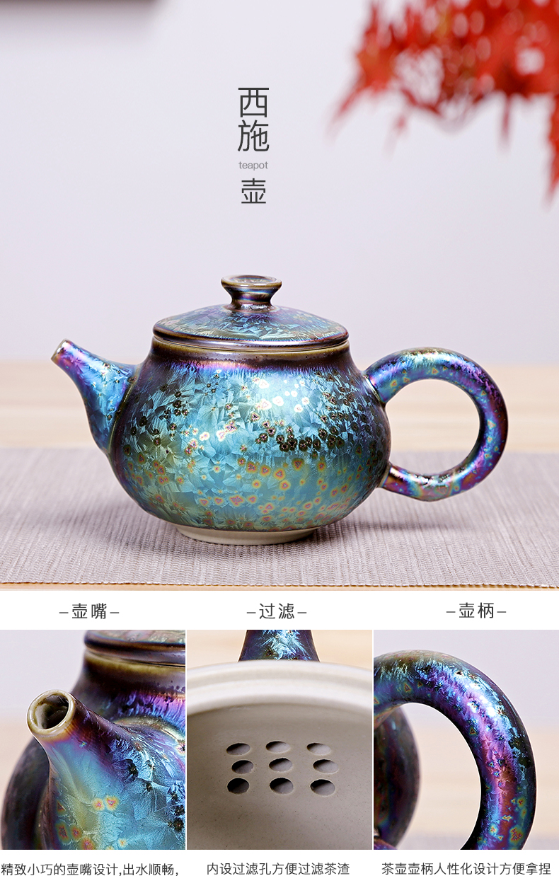 Friends is a complete set of kung fu tea set of ceramic tea set the teapot teacup tea sea built home office gift tea set