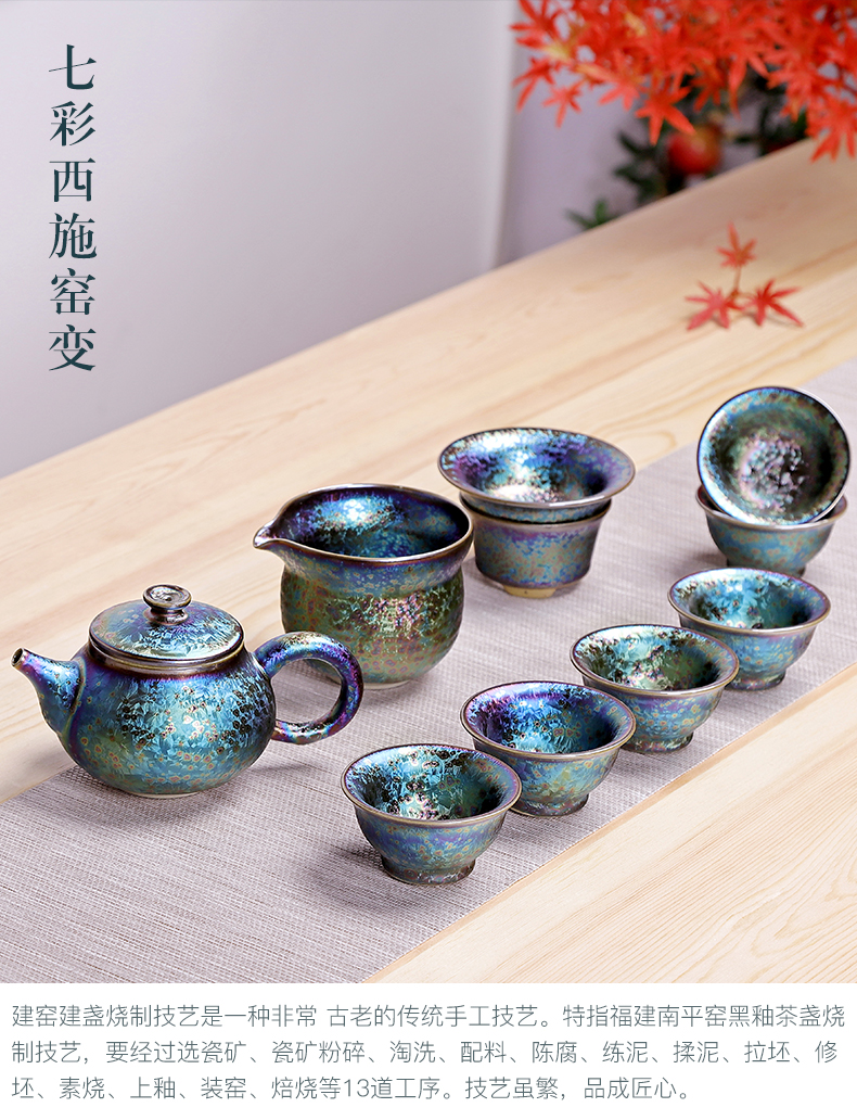 Friends is a complete set of kung fu tea set of ceramic tea set the teapot teacup tea sea built home office gift tea set