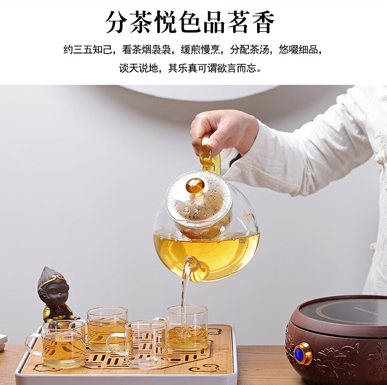 Friends is a complete set of heat - resistant glass tea set electric TaoLu boiled tea stove cooking household scented tea pu - erh tea with the teapot