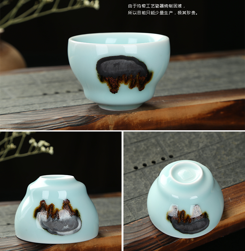 Friends is Japanese celadon teacup variable sample tea cup masterpieces ceramics individual picking cup cup characteristics