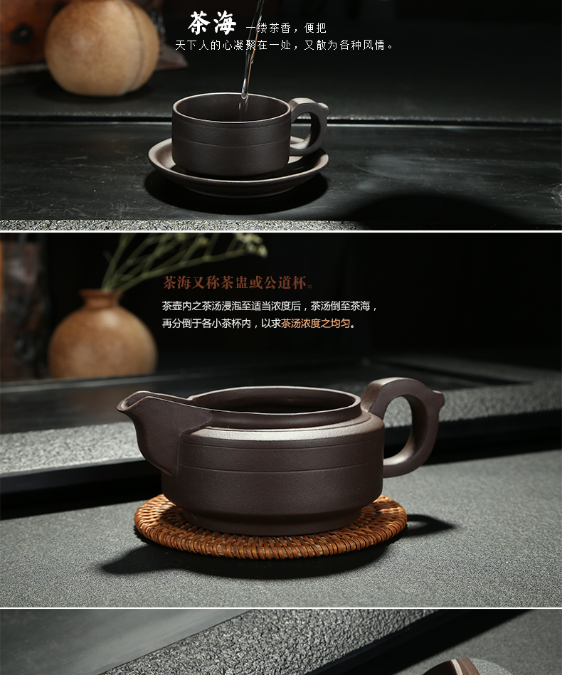 Friend is yixing purple sand tea set kung fu tea set the teapot tea cups "han topaz jade rhyme"
