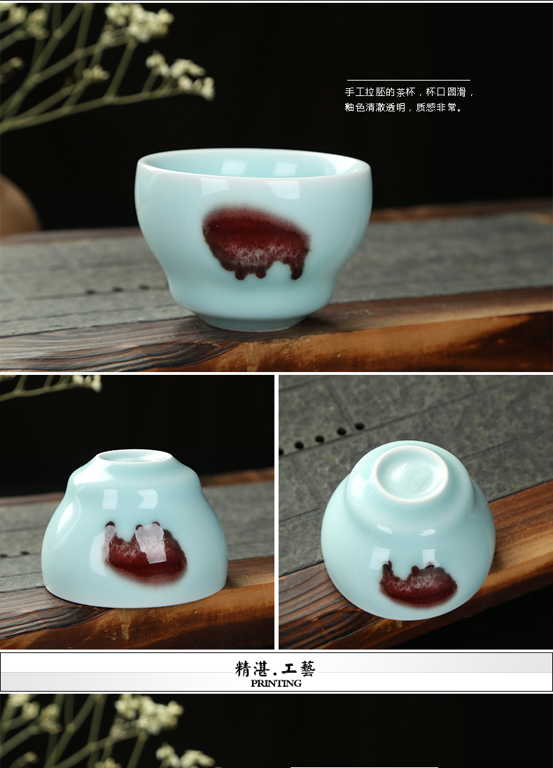 Friends is Japanese celadon teacup variable sample tea cup masterpieces ceramics individual picking cup cup characteristics