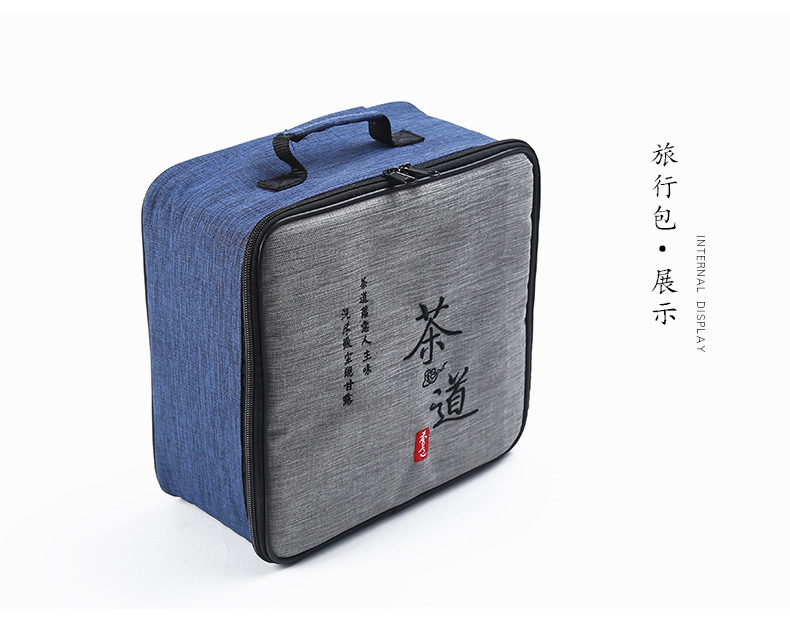 Black pottery tea tray ceramic portable travel bag of a complete set of kung fu tea set suit Japanese household dry teapot teacup
