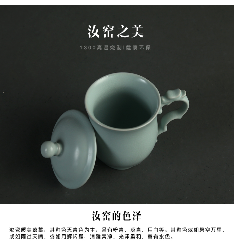 Your up porcelain ceramic cups with cover glass office elegant cup and meeting business people make tea cup ice crack glaze