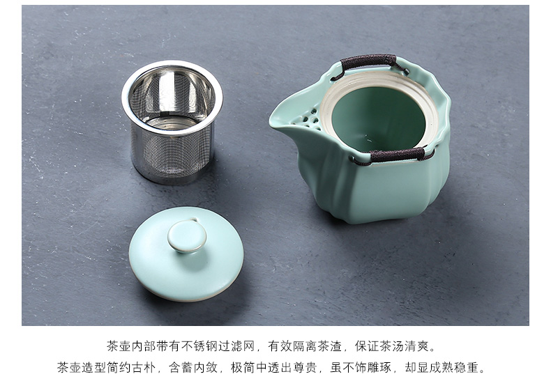 Your up travel portable kung fu tea set suit Japanese is suing teapot teacup tea tray of a complete set of ceramic dry terms