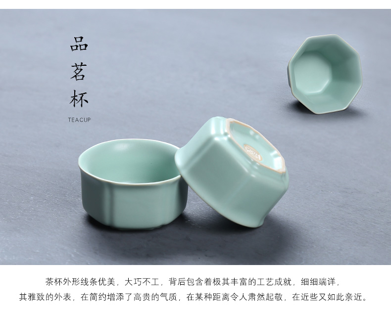 Your up travel portable kung fu tea set suit Japanese is suing teapot teacup tea tray of a complete set of ceramic dry terms