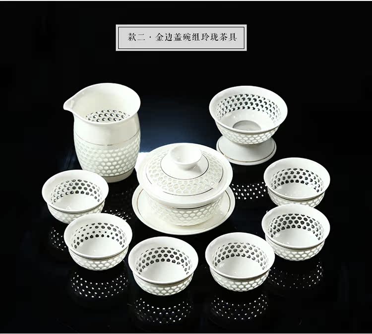 Friend is honeycomb hollow out sea teacups hand - made ceramic teapot tea custom kung fu and exquisite tea sets of a complete set of suits for