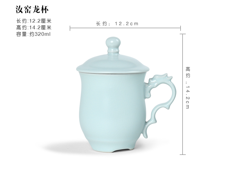 Your up porcelain ceramic cups with cover glass office elegant cup and meeting business people make tea cup ice crack glaze