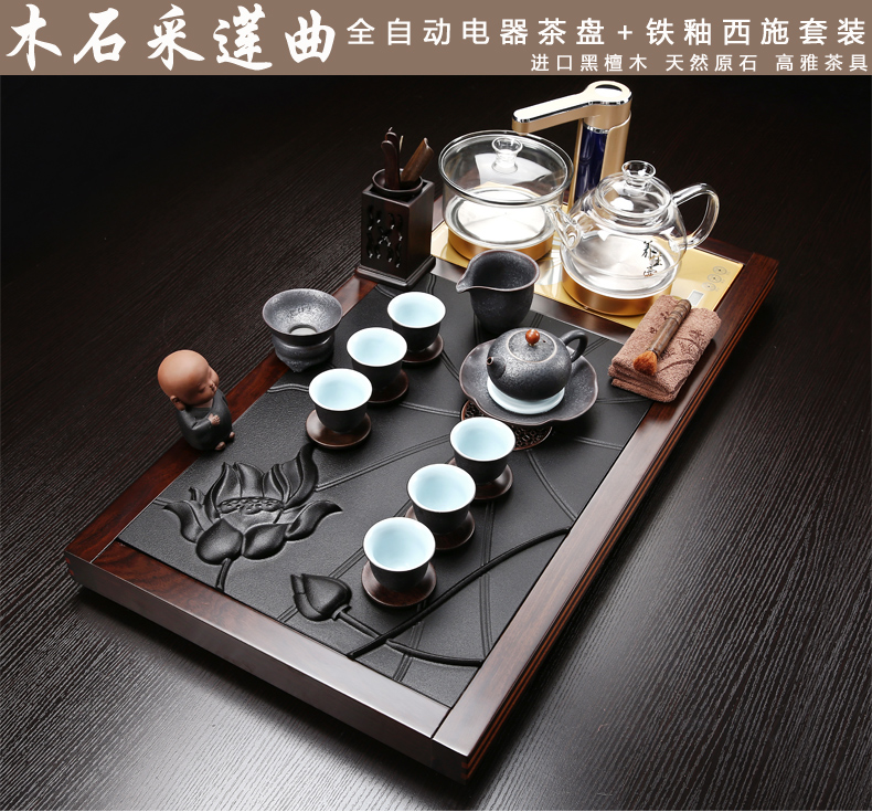 Friend is violet arenaceous kung fu tea set household contracted ceramic cups magnetic electric furnace tea stone solid wood tea tray