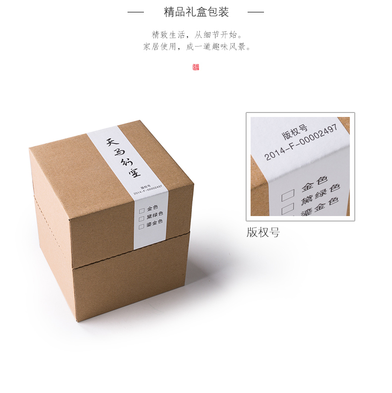 Friend is ceramic seal caddy fixings kung fu tea pu - erh tea POTS of tea warehouse wake receives the tea gift box