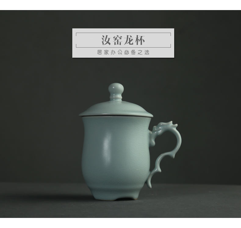 Your up porcelain ceramic cups with cover glass office elegant cup and meeting business people make tea cup ice crack glaze