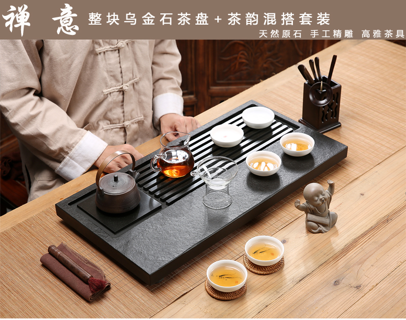 Friend is sharply stone tea tray tea set the whole piece of natural purple sand kung fu tea tea table stone tea tray are it