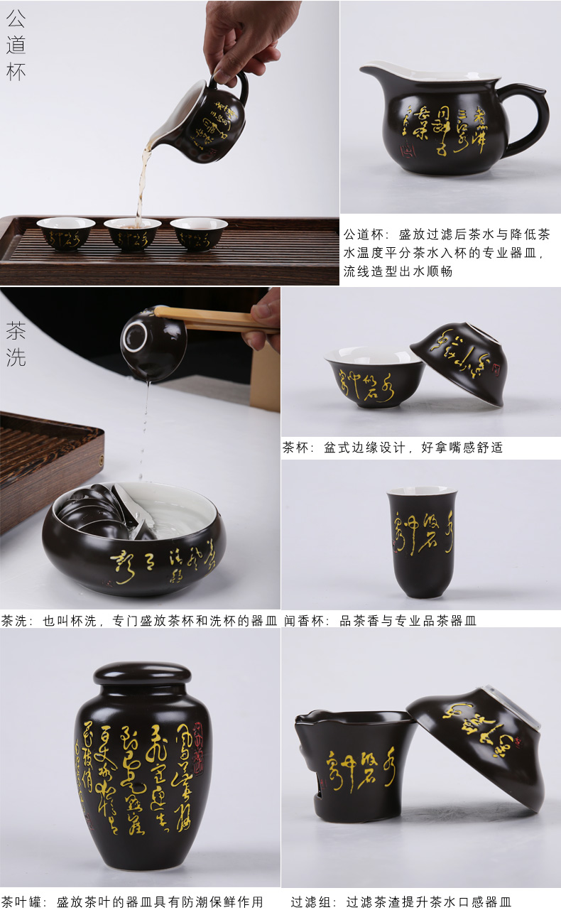 Friends is a complete set of ceramic kung fu tea tea art supplies accessories teapot teacup tea tea caddy fixings