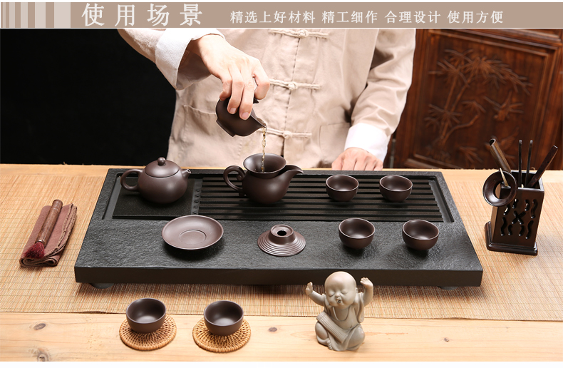 Friend is sharply stone tea tray tea set the whole piece of natural purple sand kung fu tea tea table stone tea tray are it