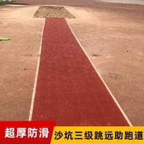 Athletics runway three-level bunker take-off runway mat prefabricated plastic runway indoor and outdoor rubber long jump runway