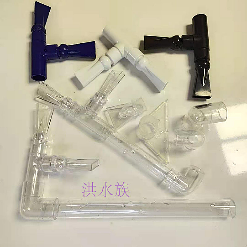 Aquarium outlet duckbill double head universal bottom blow outlet fish tank pipe fitting nozzle modified out of the bottom of the tank fish toilet