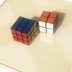 Bàn tay nóng bỏng đích thực Bàn tay thứ ba của Rubik Đồ chơi khối Rubik Smooth Cube trò chơi lắp ráp Đồ chơi IQ