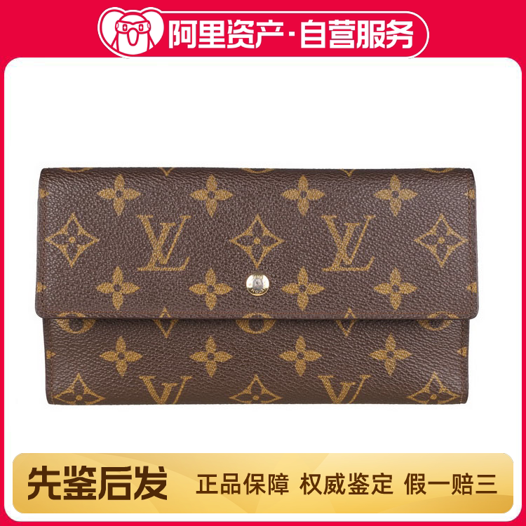 95% New Lv/Louis Vuitton Clutch Bag Portefeiulle Sarah Monogram Long Wallet 95% New Lv/Louis Vuitton Clutch Bag Portefeiulle Sarah Monogram Long Wallet