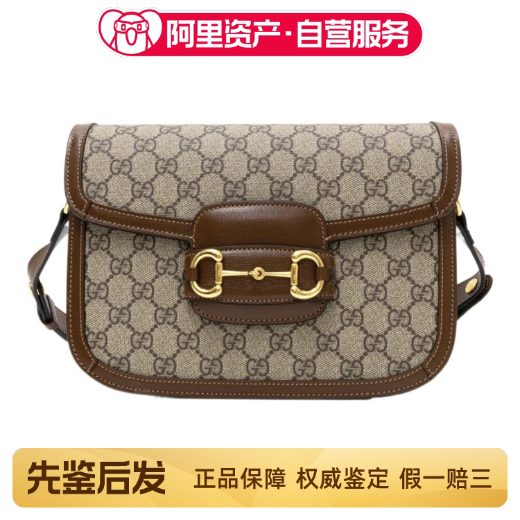 Pre-Sale【Recommended by Chen Sisi】99% New Gucci 1955 Series Monogram Logo Medium Saddle Bag