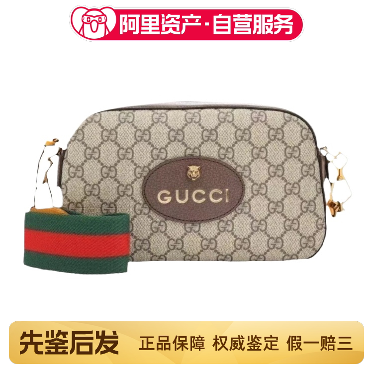 [Recommended by Chen Sisi] 99% New Gucci Gucci Tiger Head Monogram Canvas Camera Bag Crossbody Bag