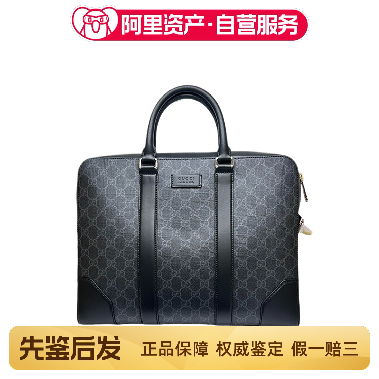 Brand New Gucci Black Monogram Briefcase Handbag Shoulder Bag