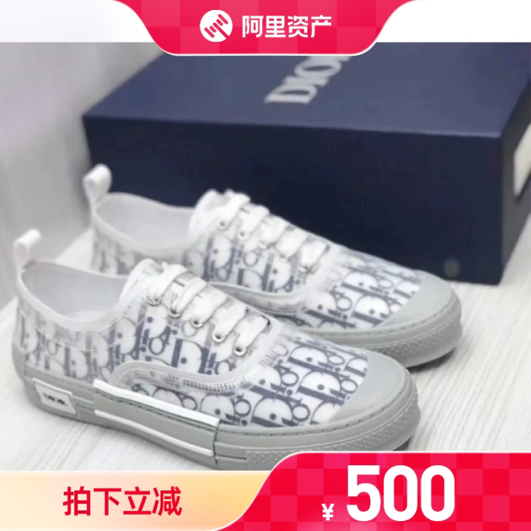 [Inspected by Chinese Authorities] 99% New Dior/Dior New Model Monogram Logo Low-Top Walk'N'Dior Sneakers Luxury Goods