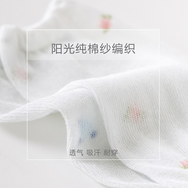 Summer infant socks loose mouth pure cotton anti-mosquito air-conditioning socks newborn socks ice silk baby long tube knee-length mesh