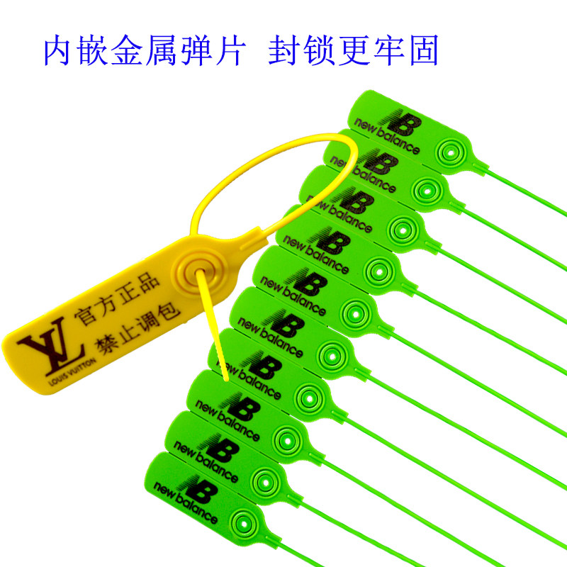 Disposable plastic sealing clothes shoes and bags anti-dismantling anti-theft tab tab tab