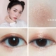 Stack chà ít cổ tích màu cam đơn sắc bóng mắt nam châm thay thế mờ bí ngô đào trang điểm rượu vang đỏ flash G33 ánh sáng phân cực bảng màu mắt đẹp
